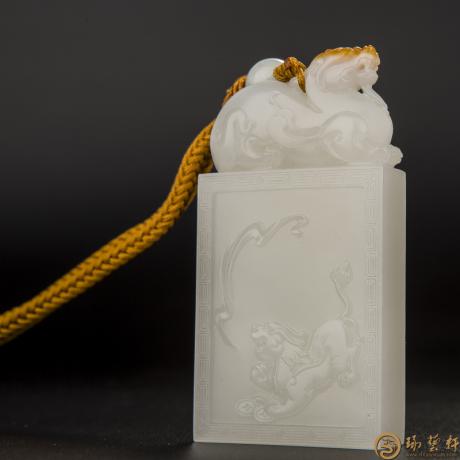 【琢艺轩】新疆和田玉黄沁羊脂白玉籽玉把件 寿上加寿 88.7克 