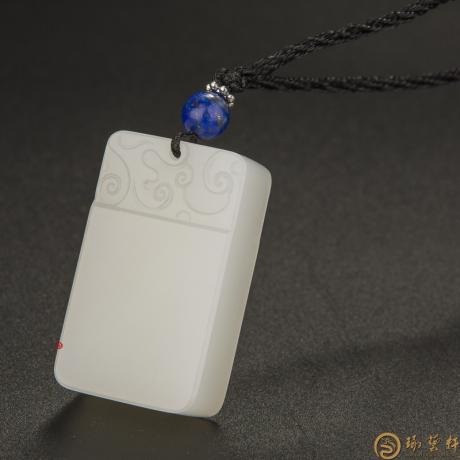 【琢艺轩】新疆和田玉白皮一级白玉籽玉挂件 平安牌 20克