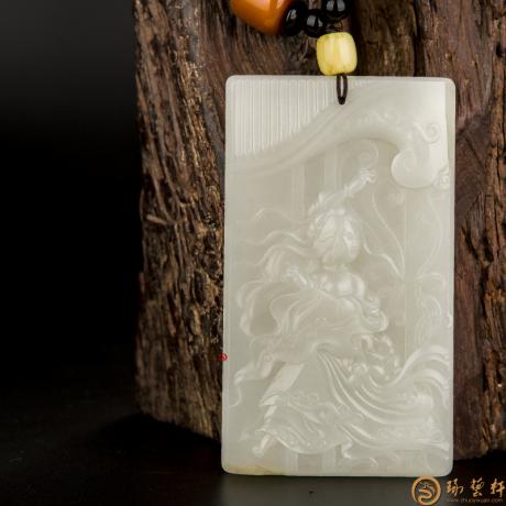 【琢艺轩】新疆和田玉黄皮白玉籽玉玉牌 春曲 126克