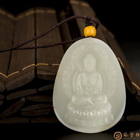 【琢艺轩】新疆和田玉黄皮白玉籽玉玉牌 大日如来 43克