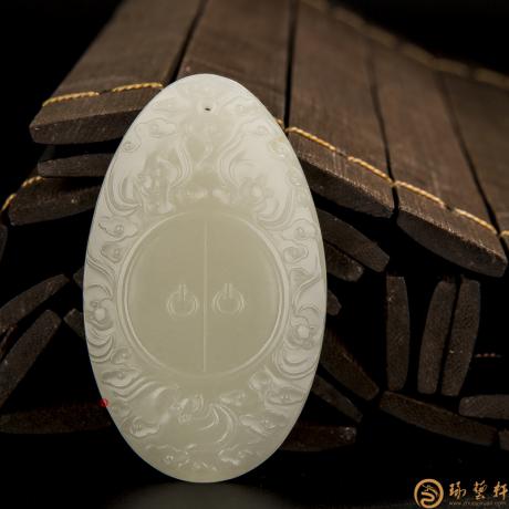 【琢艺轩】新疆和田玉白皮白玉籽玉玉牌 福盈门 35.5克