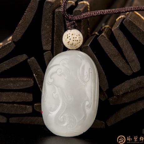 【琢艺轩】新疆和田玉洒金皮一级白玉籽玉挂件 龙凤呈祥（独籽） 16克