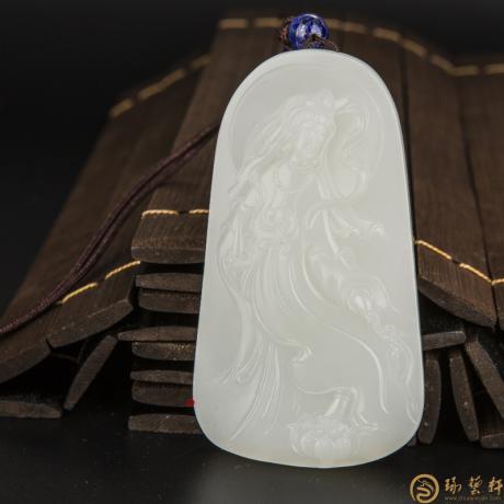 【琢艺轩】穆宇静 新疆和田玉白皮羊脂白玉籽玉牌 观音 113.6克