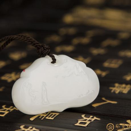 【琢艺轩】新疆和田羊脂白玉挂件 平安锁 14.6克