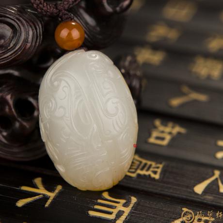 【琢艺轩】新疆和田红皮白玉籽玉挂件 仿古凤 15.4克