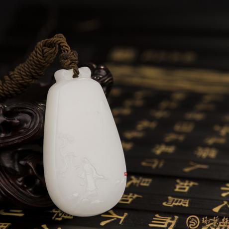 【琢艺轩】新疆和田羊脂白玉籽玉挂件 登峰 24克