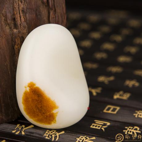 【琢艺轩】新疆和田红皮羊脂白玉籽玉 原石 63克