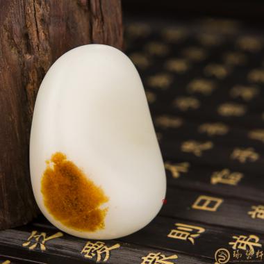 新疆和田红皮羊脂白玉籽玉 原石 63克