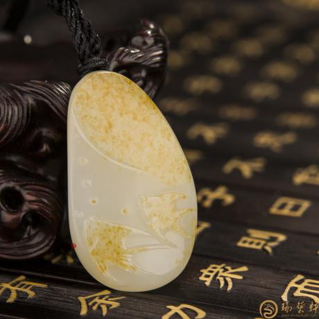【琢艺轩】新疆和田黄皮白玉籽玉挂件 比翼 14.5克