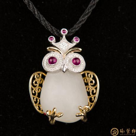 【琢艺轩】新疆和田籽玉18K金镶玉挂件 猫头鹰 15.8克
