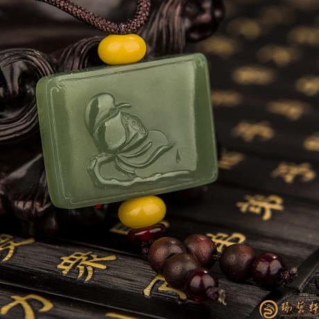 【琢艺轩】俄罗斯碧玉挂件 荷花 14克