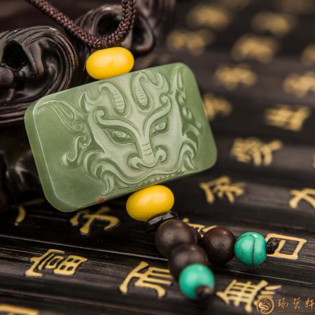 【琢艺轩】俄罗斯碧玉挂件 兽面 13.6克