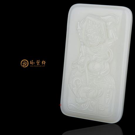 【琢艺轩】穆宇静 新疆和田白玉籽玉牌子 金刚亥母 95克