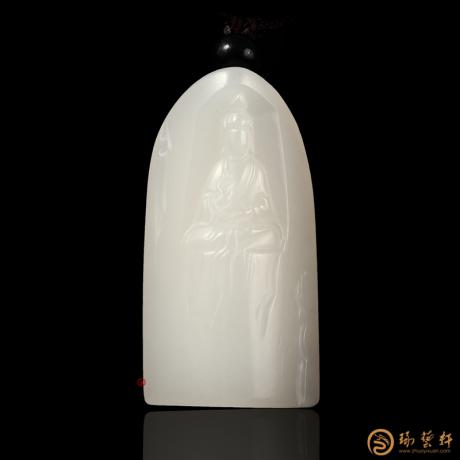 【琢艺轩】新疆和田一级白籽玉挂件 佛佑众生 21.6克