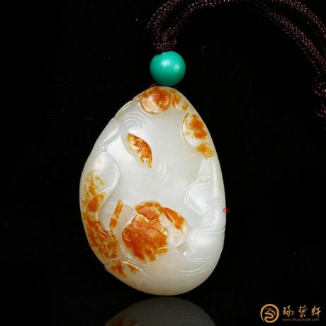 【琢艺轩】新疆和田红皮白玉籽玉挂件 家和富贵 18.8克