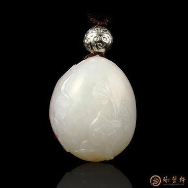 新疆和田红皮白玉籽玉挂件 荷花 16克