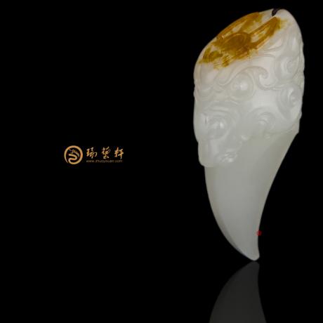 【琢艺轩】新疆和田红皮一级白籽玉挂件 龙匕 13.3克