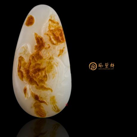 【琢艺轩】新疆和田红沁一级白籽玉挂件 凤戏牡丹 38.5克 