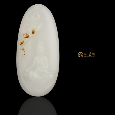 【琢艺轩】新疆和田红皮羊脂白玉籽玉挂件 观音 35克