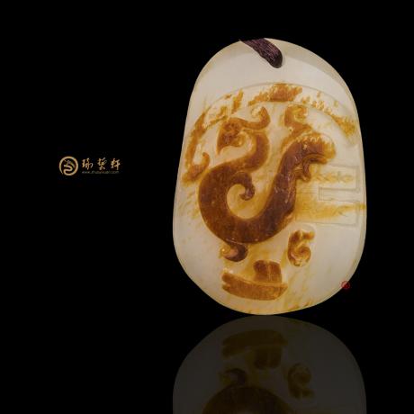 【琢艺轩】新疆和田红沁白玉籽玉挂件 汉韵 7克