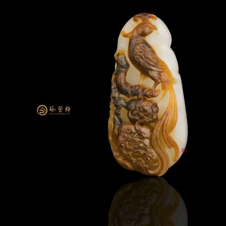 【琢艺轩】新疆和田红沁一级白籽玉挂件 凤戏牡丹 13.5克