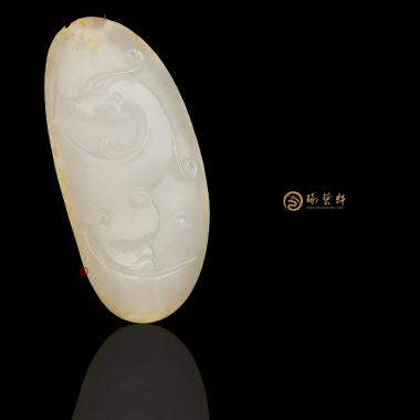 新疆和田白皮白玉籽玉挂件 仿古龙 6克
