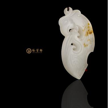 新疆和田黄皮羊脂白籽玉挂件 凤 3克