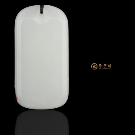 【琢艺轩】新疆和田白皮白玉籽玉牌子 平安无事牌 35克