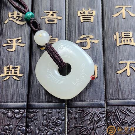 【琢艺轩】新疆和田洒金皮白玉籽玉挂件 平安扣 13.9克