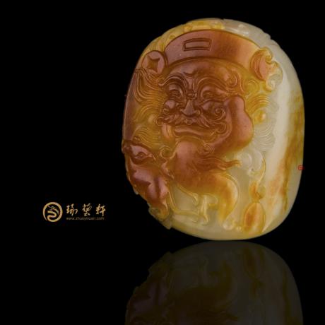 【琢艺轩】新疆和田玉红沁白玉籽挂件 财神 23克(客户代卖)