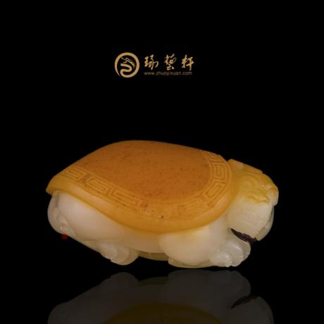 【琢艺轩】新疆和田红沁白玉籽玉挂件 龙龟 36.6克