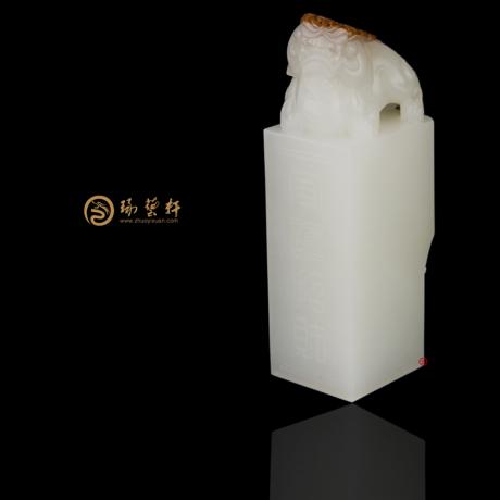 【琢艺轩】穆宇静 新疆和田红沁羊脂白籽玉印章 鼎定江山 114.4克