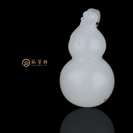 【琢艺轩】新疆和田一级白皮籽玉挂件 安康 16.5克