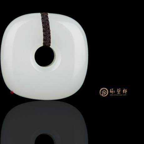 【琢艺轩】新疆和田一级白籽玉挂件 平安扣 29.6克