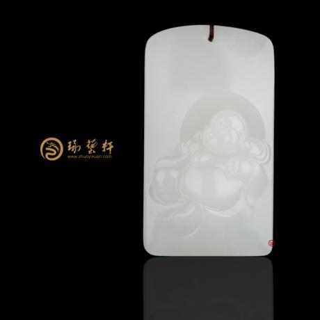 【琢艺轩】新疆和田白皮一级白籽玉牌子 弥勒佛 33.5克