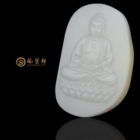 【琢艺轩】穆宇静 新疆和田籽玉玉牌 生肖守护神之大日如来 55克