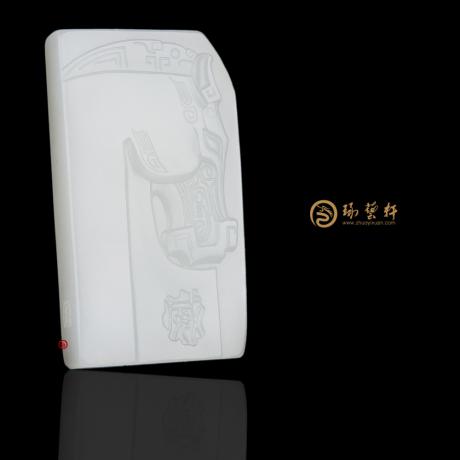 【琢艺轩】穆宇静 新疆和田玉洒金皮一级白玉籽玉牌 威 45克