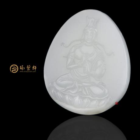【琢艺轩】新疆和田玉白皮一级白玉籽玉玉牌 大日如来 27克