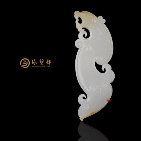 【琢艺轩】新疆和田黄皮一级白籽玉挂件 府上有龙 20.7克