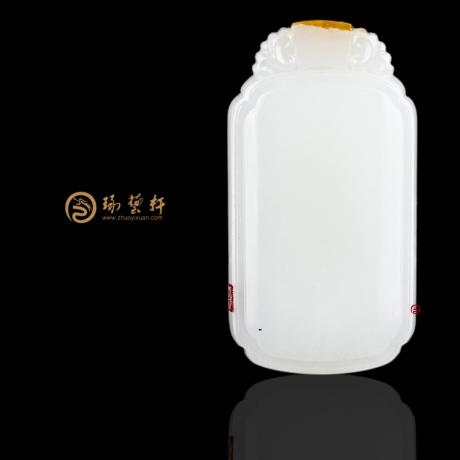 【琢艺轩】穆宇静 新疆和田红皮一级白籽玉牌子 平安无事牌 33克