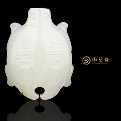 【琢艺轩】新疆和田白玉籽玉挂件 神龟 30克