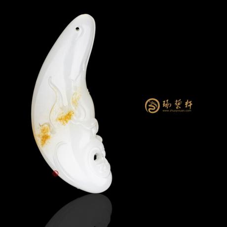 【琢艺轩】新疆和田黄皮一级白籽玉挂件 守护 14克