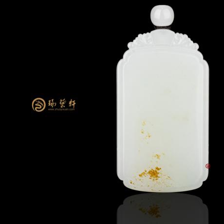 【琢艺轩】新疆和田籽玉红皮一级白籽玉牌子 平安无事牌 67.7克