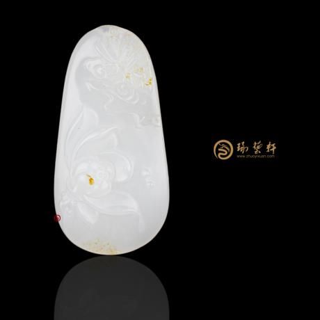 【琢艺轩】新疆和田洒金皮羊脂白籽玉挂件 小池 20.8克