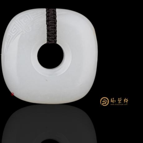 【琢艺轩】新疆和田一级白籽玉挂件 平安扣 17克