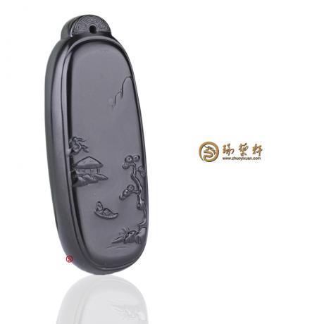 【琢艺轩】新疆和田墨碧籽玉挂件 悠然 45克