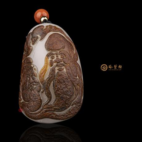 【琢艺轩】新疆和田褐皮白玉籽玉挂件 财福双至 43.6克