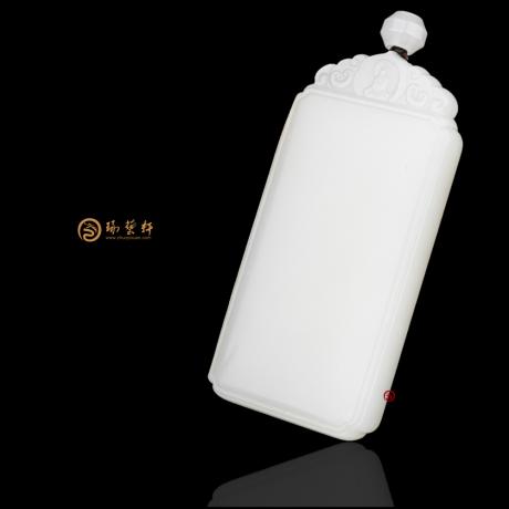 【琢艺轩】新疆和田洒金皮羊脂白籽玉牌子 观自在牌 64.6克