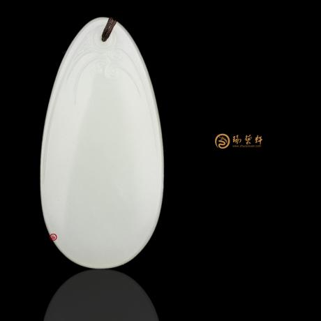 【琢艺轩】新疆和田红皮白玉籽玉牌子 如意牌 24.7克