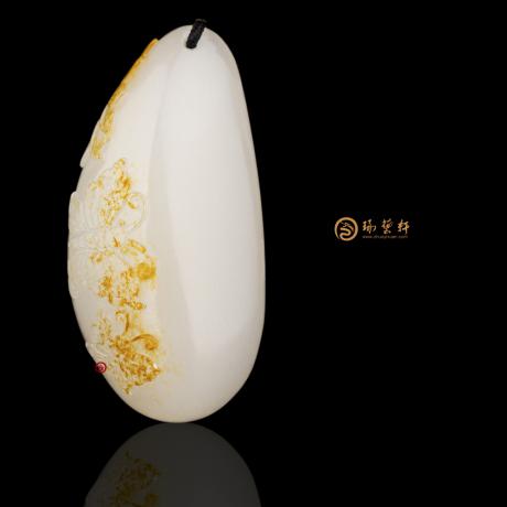 【琢艺轩】新疆和田黄皮一级白籽玉挂件 蝶恋花 14.8克